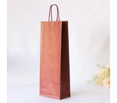 Pack de 25 a 50 unidades de bolsas de papel, Bolsas para botella de vino, paper bag, detalles para boda invitados Bolsas de regalos, bodas y eventos decoracion, recuerdos de bautizo, detalles comunion, Regalantes.com