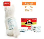 Waterproof Pet Diaper Male Dog Diapers Anti-side Leakage Sanitary Pants Period Shorts Puppy Diapers Dry Breathable Pet Diapers
