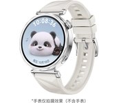 18mm Silicone Strap for Huawei Watch GT5 41mm Sport Replacement Band For Huawei Watch GT5pro 42mm Breathable Wristband