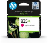 TINTA HP 935XL MAGENTA
