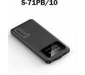 BATERÍA PORTATIL POWER BANK. 10.000mAh. CARGA HASTA 2 DISPOSITIVOS. VOLTAJE 5V. CARGA RÁPIDA. LIGERA.