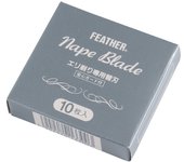 HOJA  NAPE RAZOR RECAMBIO NAVAJA (c.10u)