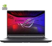 Portátil Gaming Asus ROG Strix G18 G815LR-S9046 Intel Core Ultra 9-275HX/ 32GB/ 1TB SSD/ GeForce RTX