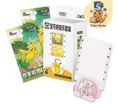 Caja 151 con Soporte para cartas - Chino