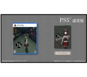 Ib Juego Fisico para Consola Sony PlayStation 5 PS5