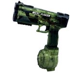 Pistola de Agua Automática, 500ml + 50ml Pistola de Agua Eléctrica para Adultos y Niños, Pistola de Agua de Gran Capacidad, Pistola de Agua de Largo Alcance, para Piscina de Verano