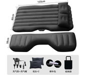 Cama de coche hinchable, colchón de aire, cuna de viaje portátil, apto para la mayoría de los coches pequeños, super suave