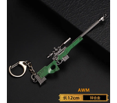 Llavero de Pistola de Juguete de Aleación Modelo de Pistola para Hombres y Niños