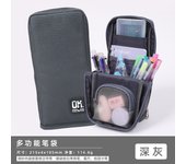 Large Capacity Travel Portable Case Pencil Case Pocket Storage Bag Pouch Pen Bag Box Student Stationery School Office Supplies
