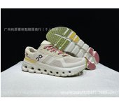En 2024 Cloudrunner2 ligero y cómodo amortiguación pareja deportes descanso zapatillas para correr.