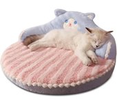 Galatée Cama para Gatos, Cama Redonda para Gatos y Cachorros, Cama Cálida y Cómoda para Mascotas, Cama para Gatos Lavable Desmontable, Sofá para Gatos para Gatos De Interior Al Aire Libre(Rosado)