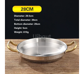 Olla caliente del ejército coreano dorado, sartén comercial gruesa de doble oreja, olla seca, lavabo, olla de arroz de mariscos español de acero inoxidable