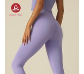 Moving Peach Yoga Skinny Long Pants For Women Sale Fashion Running Leggings ALG