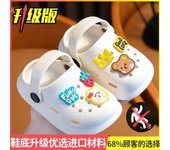Zapatillas De Verano Para Niñas Antideslizantes Y Ligeras Con Dibujos Animados Sandalias De Playa Para Niños Y Niñas Tallas Para Edad 1-3 Años