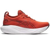 Zapatillas de running para hombre ligeras con plataforma de aumento de altura zapatillas elásticas de amortiguación