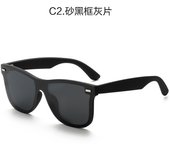 Gafas polarizantes para hombre Gafas de sol integradas Gafas de sol de protección solar de moda Marco TR