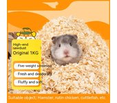 Small Animal Hardwood Aspen Bedding For Pet Guinea Pigs, Rabbits, Hamsters, Gerbils, and Chinchillas, iter,Brown