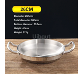 Olla caliente del ejército coreano dorado, sartén comercial gruesa de doble oreja, olla seca, lavabo, olla de arroz de mariscos español de acero inoxidable