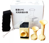 Homerunpet Accessory UVC wireless Cat Water Fountain Self-Cleaning Wireless Pump Compatible with Model CF20