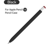 Suitable for Apple Pencil 1 2 sets Duotone protective case soft silicone 1a 2a generation iPad pen core shell