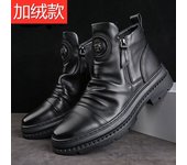 Otoño Nuevos Zapatos De Hombre Botas De Hombre Con Cremallera Versátiles Zapatos Casuales De Hombre