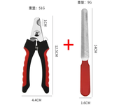 Pet Electric Pushing Scissors Cat Foot Shaver Special Dog Hair Shaver Fader Electric Mute Cat Claw Pedicure Artifact