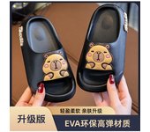 Zapatillas para niños Niños interior hogar antideslizante suela suave Bebé lindas sandalias Las niñas usan zapatos para niños afuera