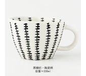 Taza de oro de cerámica de gran capacidad europea y americana taza de café irregular exprimida a mano taza de leche para el desayuno taza de avena