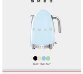 Smeg hervidor eléctrico KLF04 control de temperatura de alta gama hervidor eléctrico de acero inoxidable hervidor eléctrico de temperatura constante
