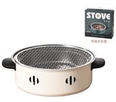 Horno de horno de cocción, estufa de carbón, estufa de carbón, horno de barbacoa al aire libre, , horno de barbacoa sin humo