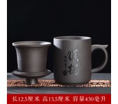 Purple clay office filter, men's handmade with lid, ceramic master cup, large capacity household tea cup