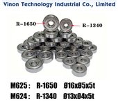 (5PCS/Set) EDM Parts Bearings 625 (R-1650 Ø16xØ5x5t) for Wire Cutting Machines