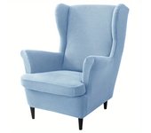 2pc Stretch Americana Armchair Covers with Elastic-Grip, Machine-Washable Polyester/Spandex Furniture Protectors for Home Decor