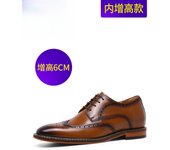 Zapatos de los hombres zapatos de cuero de negocios zapatos de caballero retro zapatos de los hombres con cordones