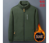 Winter Men Outdoor Fleece Jacket Casual Polar Fleece Cold-Proof Thickened Coat Lightweight Windproof Zipper Cardigan Warm Jacket