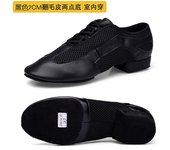 Zapatos De Baile Latino, Zapatos De Baile De Malla De Cuero Para Mujer, Zapatos De Profesores De Baile De Cotillón Cuadrado Marinero