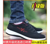 Summer Old Beijing Cloth Shoes Men's Deodorant Breathable Sports Shoes Men's Versatile Casual Sneakers Men's Flying Woven Pumps