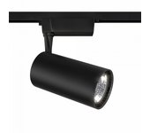 Foco de carril led vuoro ii unity (40w)
