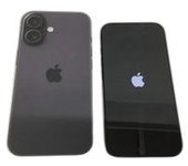 APPLE IPHONE 16 128GB