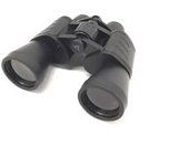 PRISMATICO BINOCULAR BRESSER BK-7