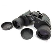 PRISMATICO BINOCULAR GAMO 7-21X40