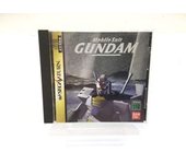 MOBILE SUIT GUNDAM