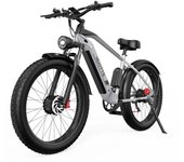 Duotts F26 Bicicleta Eléctrica, 26'' Neumáticos, 1500w Motor, 48v17,5ah, Velocidad Máxima De 55km/h