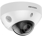 Cámara IP Hikvision DS-2CD2586G2-IS 8MP AcuSense Mini Domo WDR IR 30m exterior
