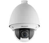 Cámara de Seguridad Hikvision DS-2AE4215T-D(E) Dome Motorizada 2MP 15X Zoom IP66 Exterior