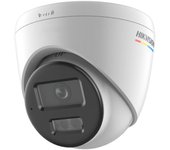 Cámara IP Hikvision DS-2CD1327G2H-LIUF 2MP audio integrado detección humano/vehículo PoE
