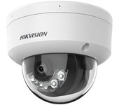 Cámara ip hikvision ds-2cd1143g2-liu (2.8mm)