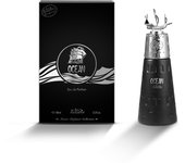 Nabeel Ocean 100 ml Unisex