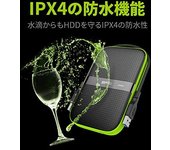 Silicon Power Armor A60 disco duro externo 1 TB Negro