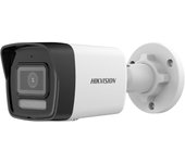 Kamera ip hikvision ds-2cd1041g2-liu 2.8mm pl